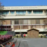Casa de Cultura a Sindicatelor Constantin Tanase Vaslui
