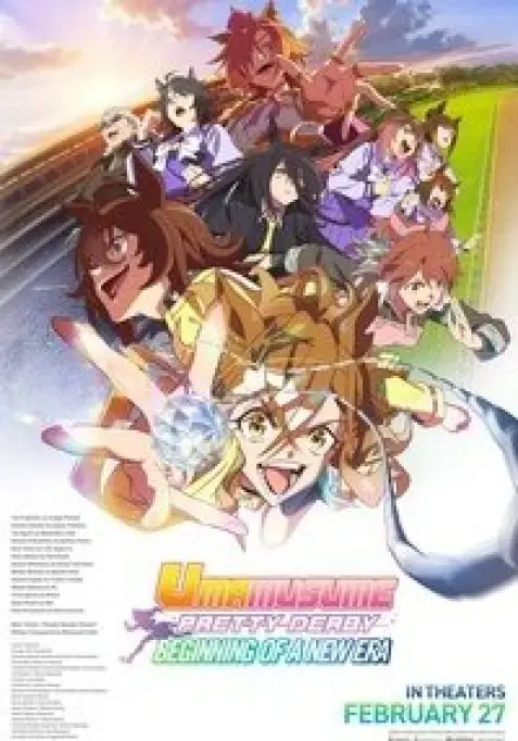 Uma Musume: Pretty Derby - Beginning of a New Era